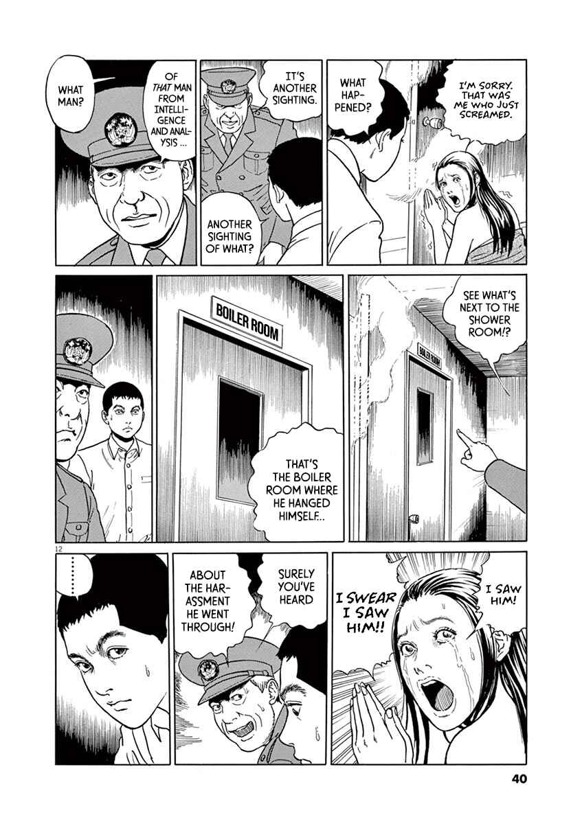 Page 12 Chapter 19 Yuukoku no Rasputin