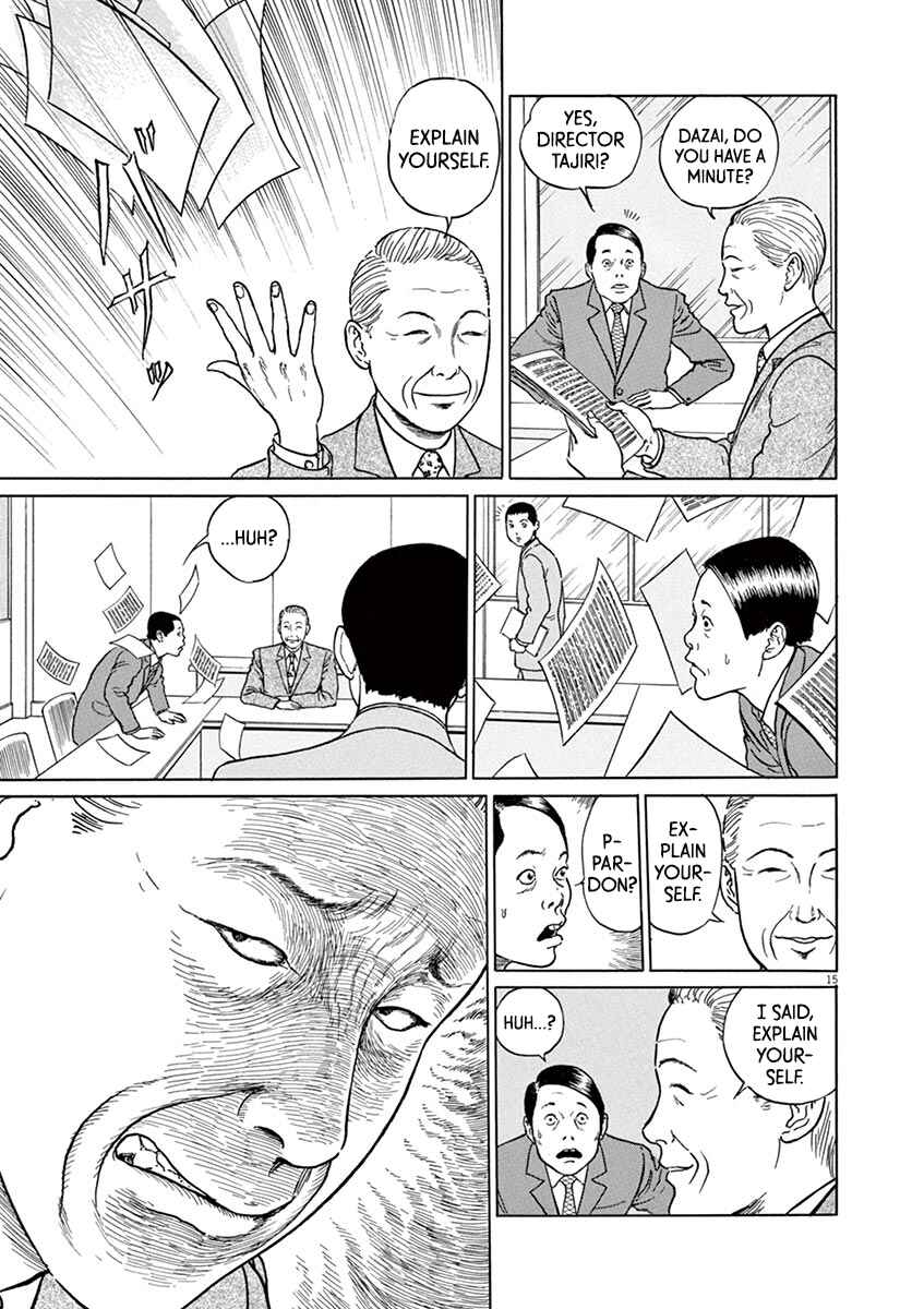 Page 15 Chapter 19 Yuukoku no Rasputin