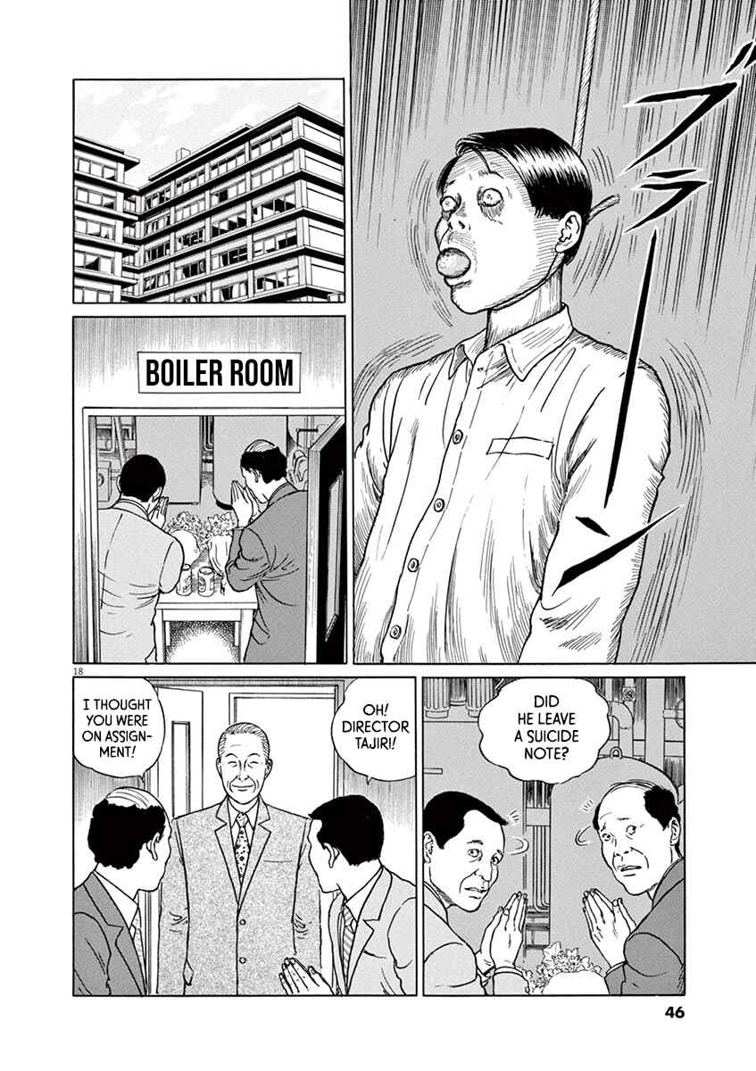 Page 18 Chapter 19 Yuukoku no Rasputin