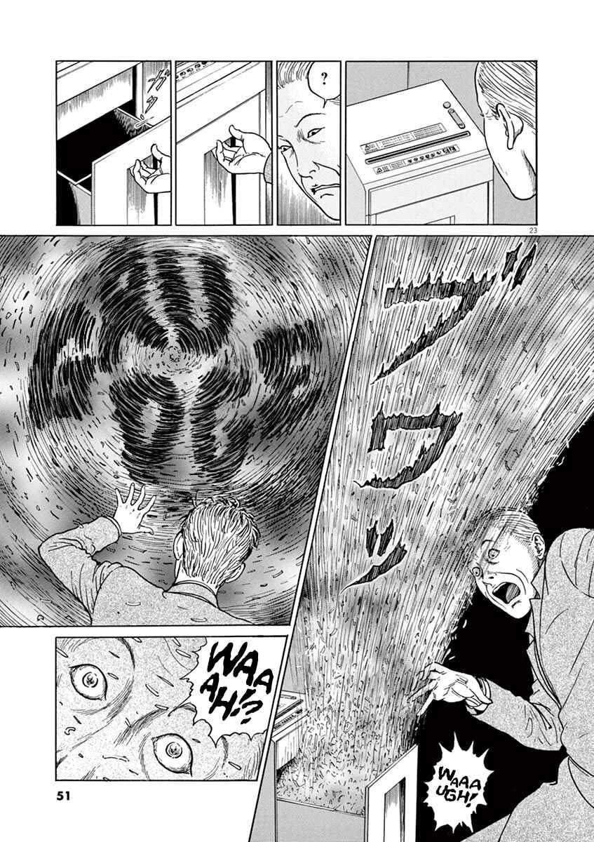Page 23 Chapter 19 Yuukoku no Rasputin