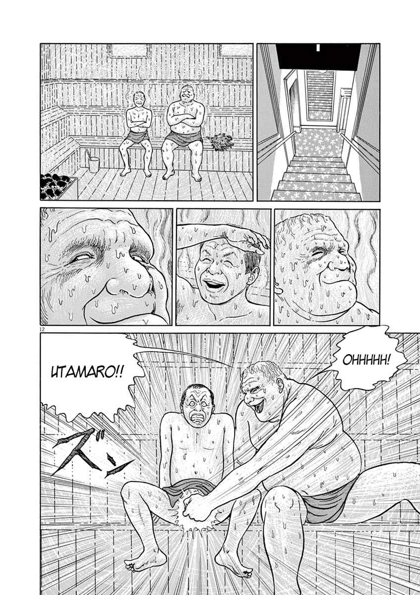 Page 12 Chapter 6 Yuukoku no Rasputin
