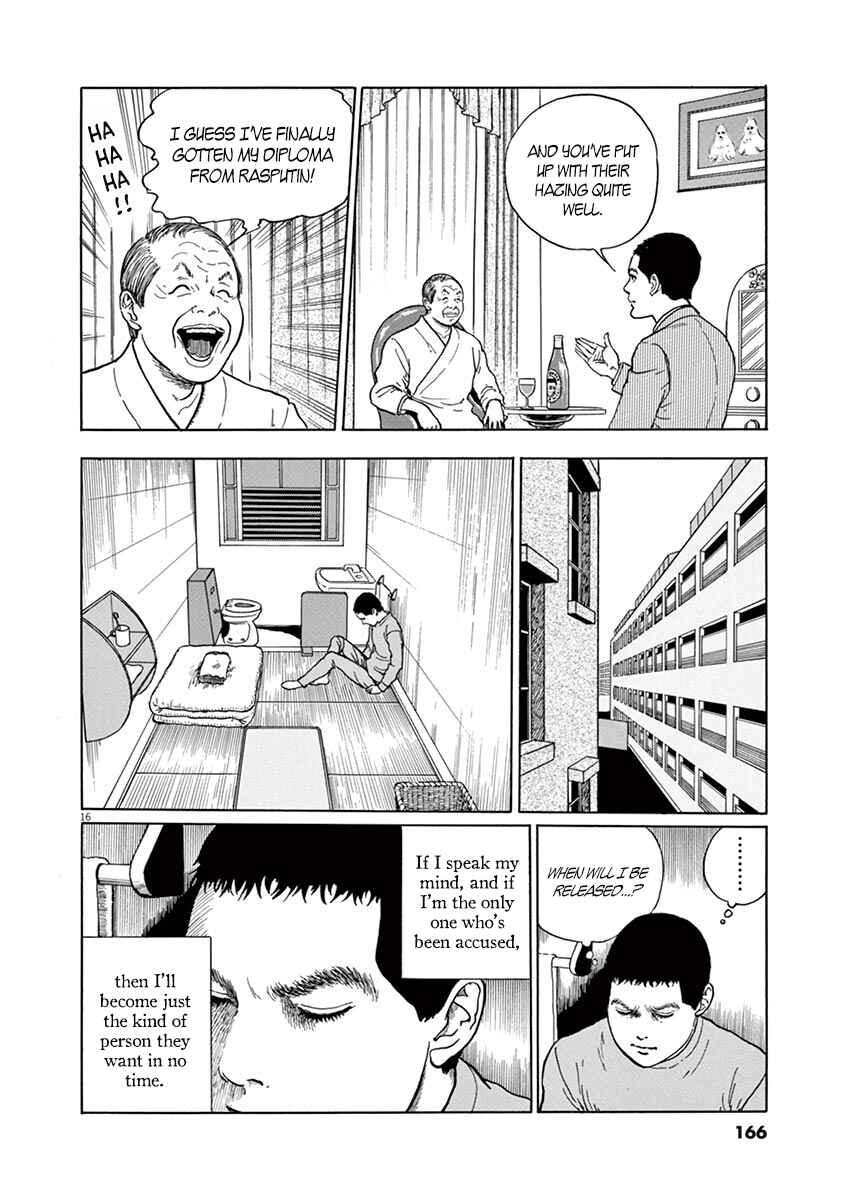 Page 16 Chapter 6 Yuukoku no Rasputin