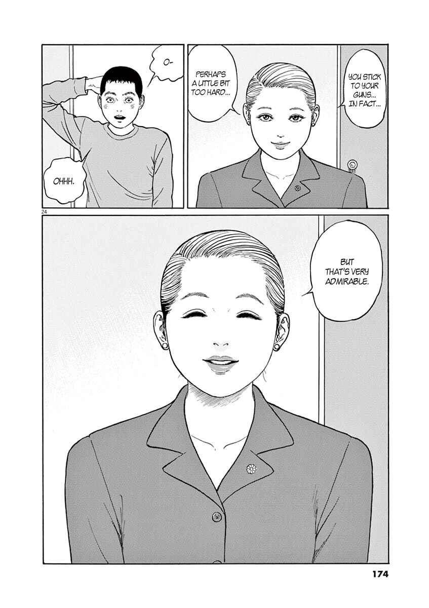 Page 24 Chapter 6 Yuukoku no Rasputin