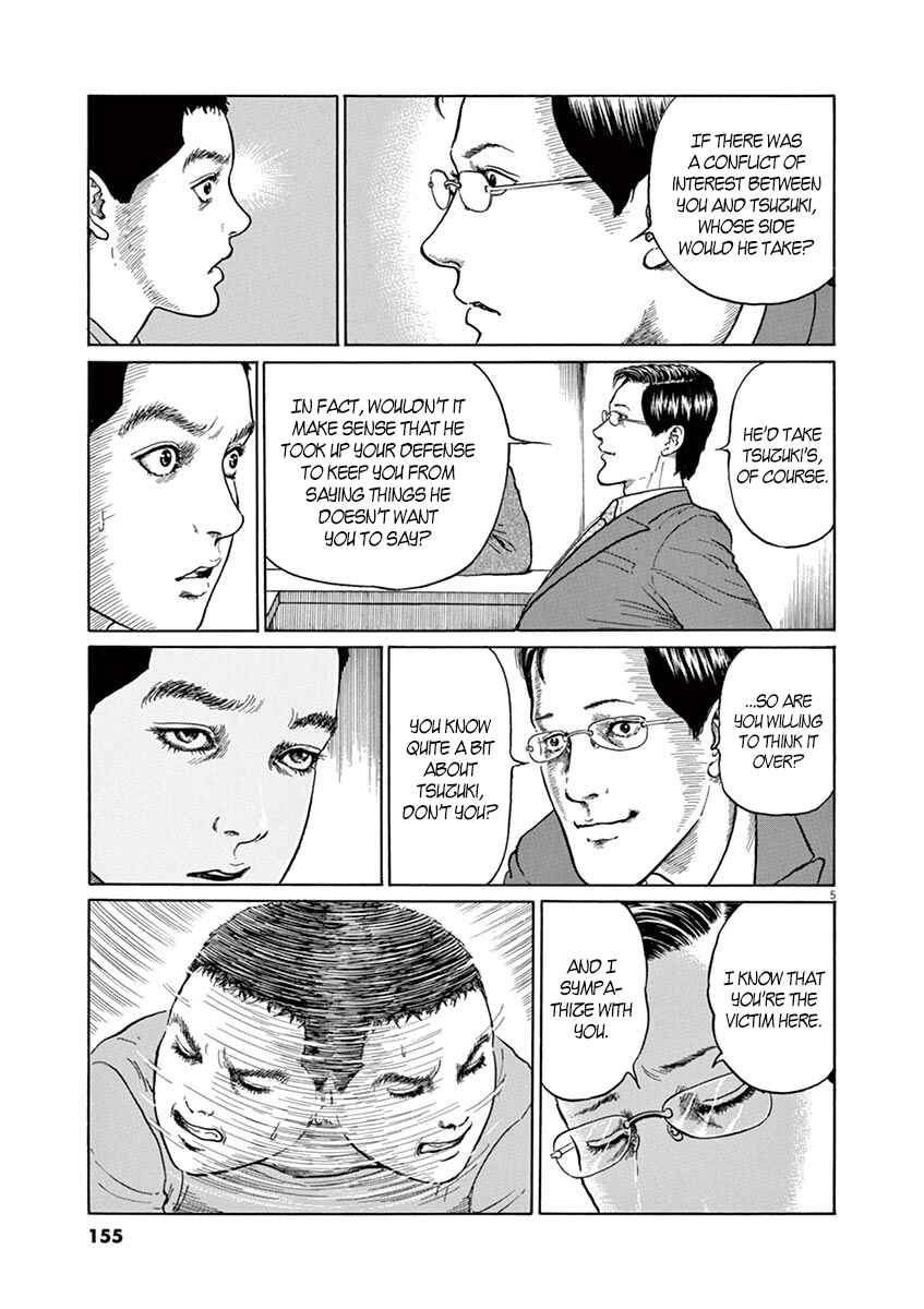 Page 5 Chapter 6 Yuukoku no Rasputin