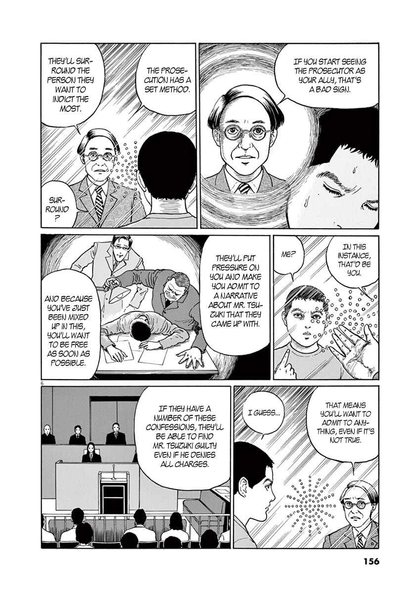 Page 6 Chapter 6 Yuukoku no Rasputin