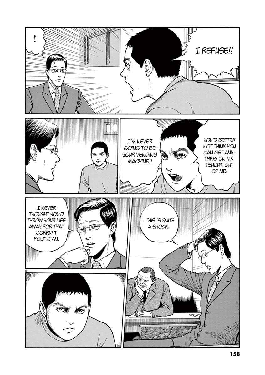 Page 8 Chapter 6 Yuukoku no Rasputin