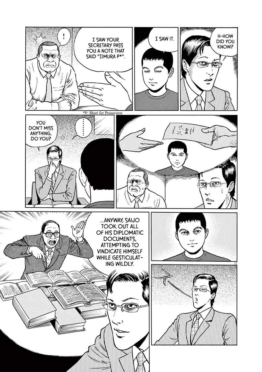 Page 11 Chapter 23 Yuukoku no Rasputin