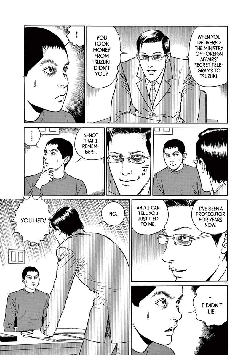 Page 13 Chapter 23 Yuukoku no Rasputin