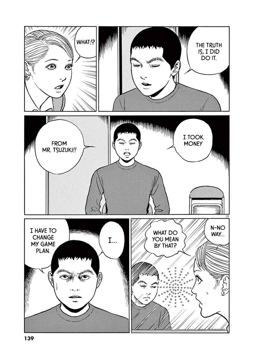 Page 15 Chapter 23 Yuukoku no Rasputin