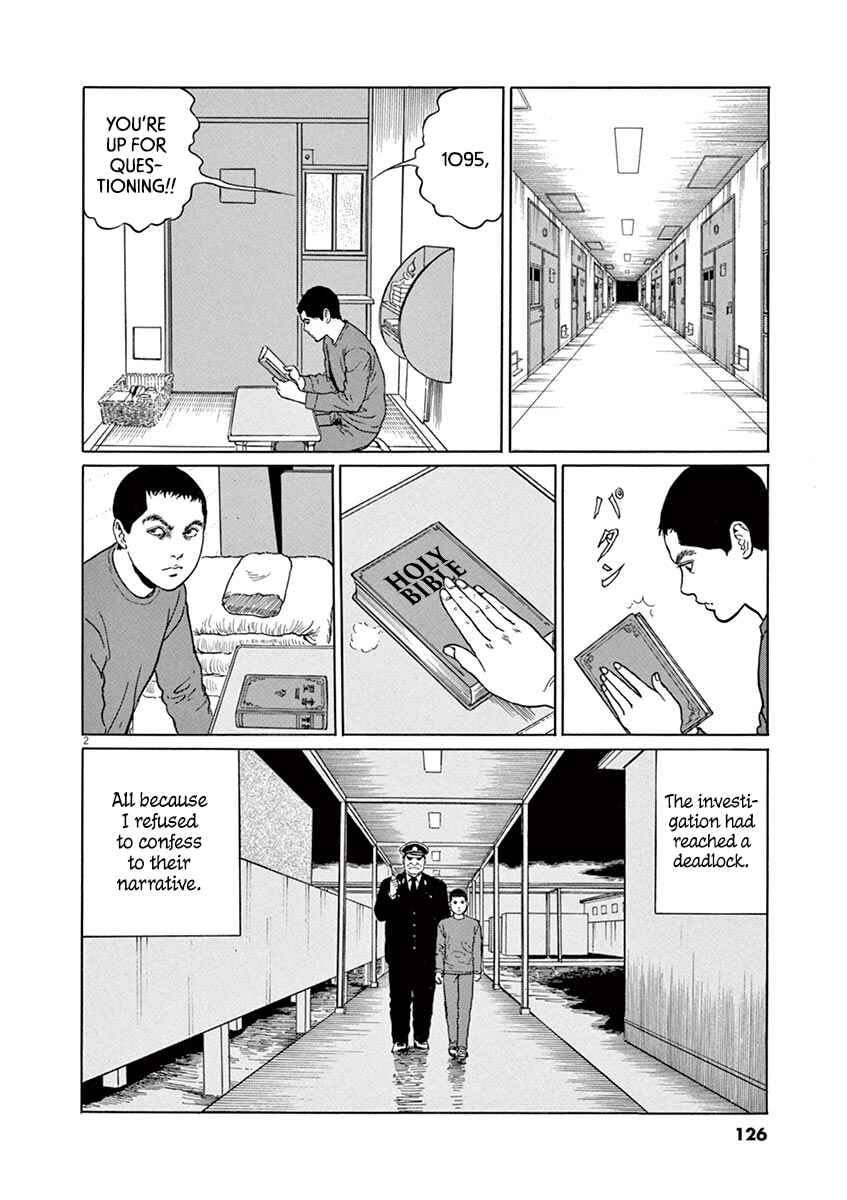 Page 2 Chapter 23 Yuukoku no Rasputin