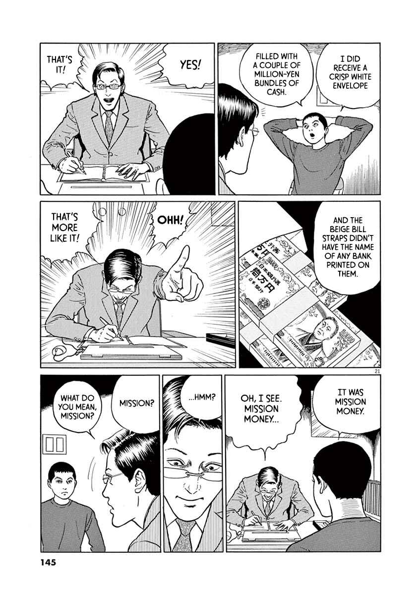 Page 21 Chapter 23 Yuukoku no Rasputin