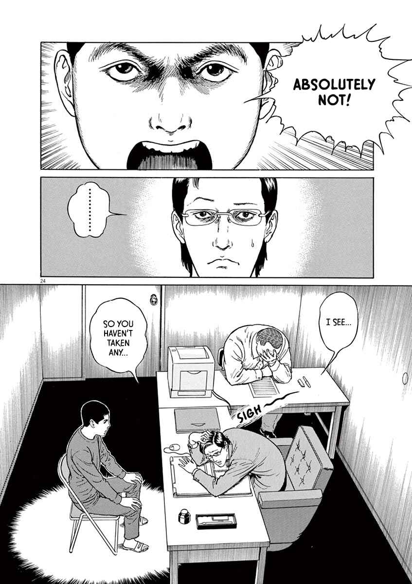 Page 24 Chapter 23 Yuukoku no Rasputin