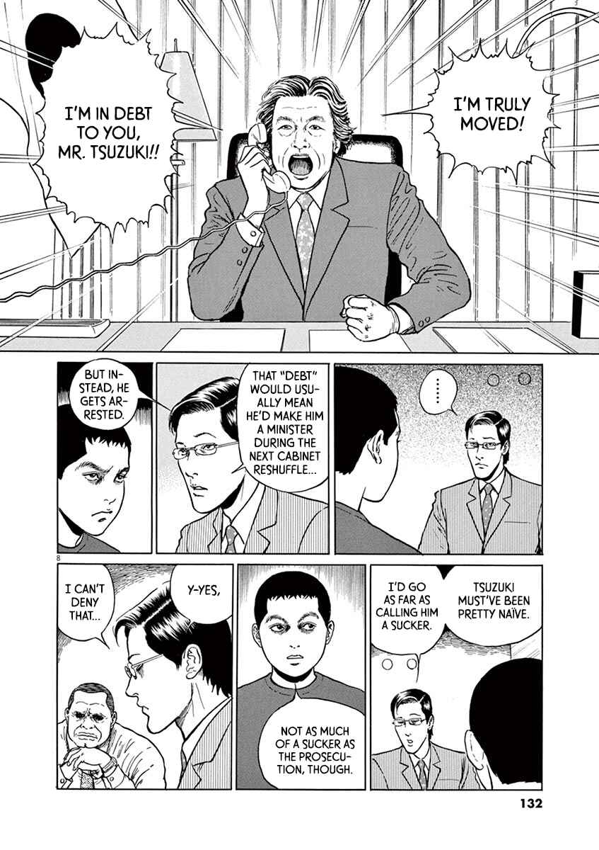 Page 8 Chapter 23 Yuukoku no Rasputin