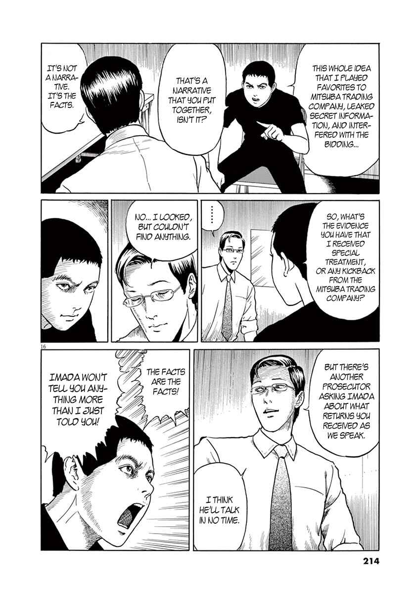 Page 16 Chapter 8 Yuukoku no Rasputin