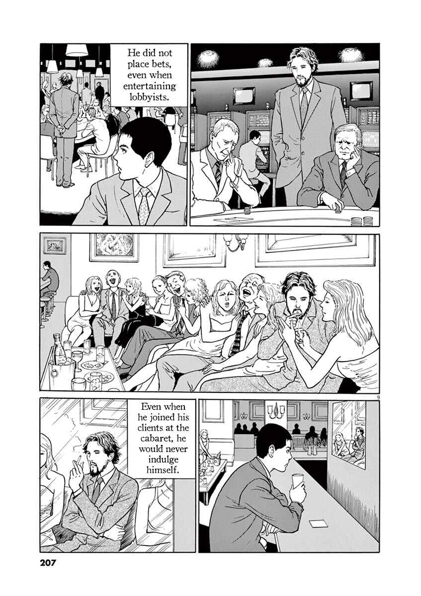 Page 9 Chapter 8 Yuukoku no Rasputin