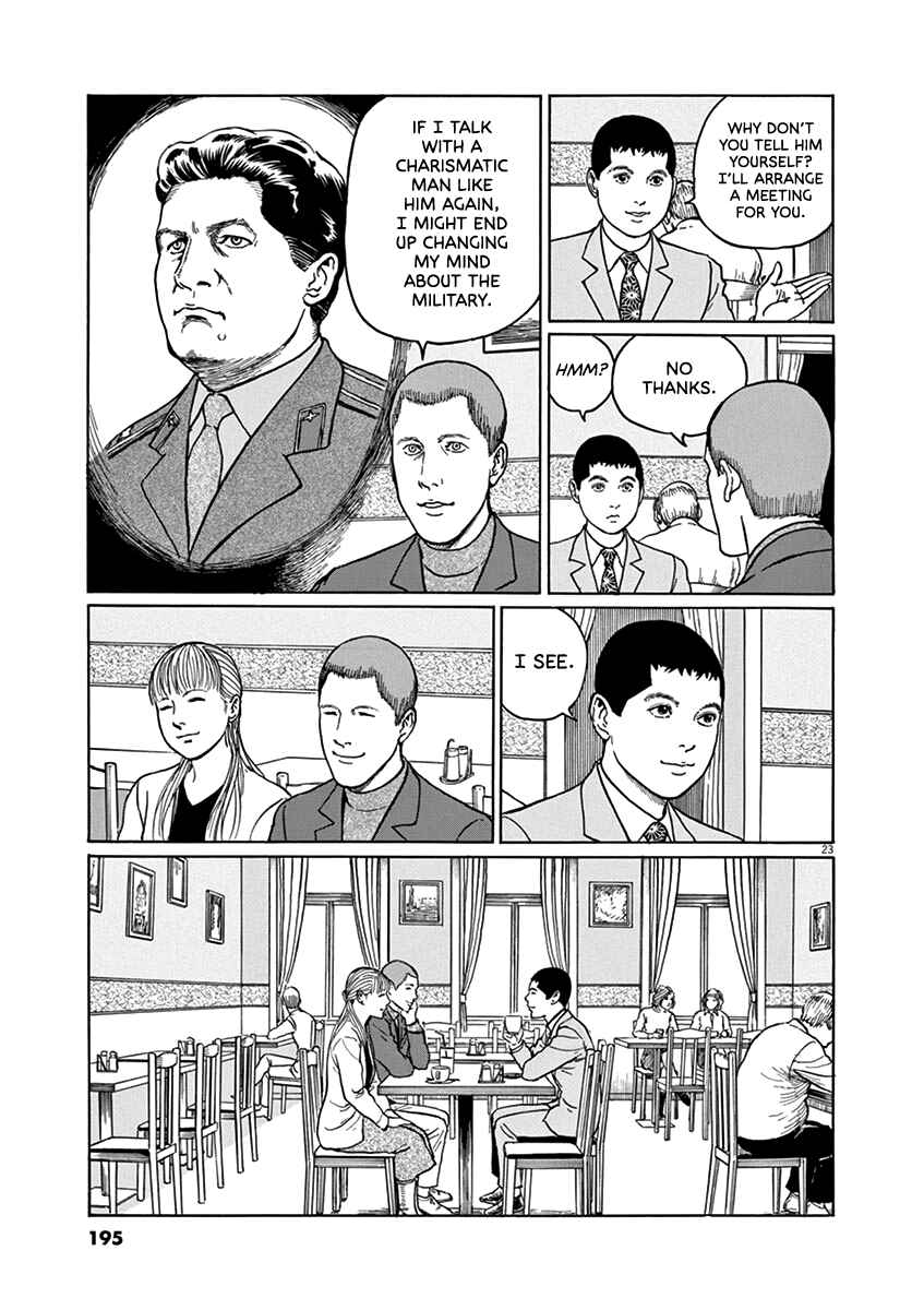 Page 23 Chapter 34 Yuukoku no Rasputin