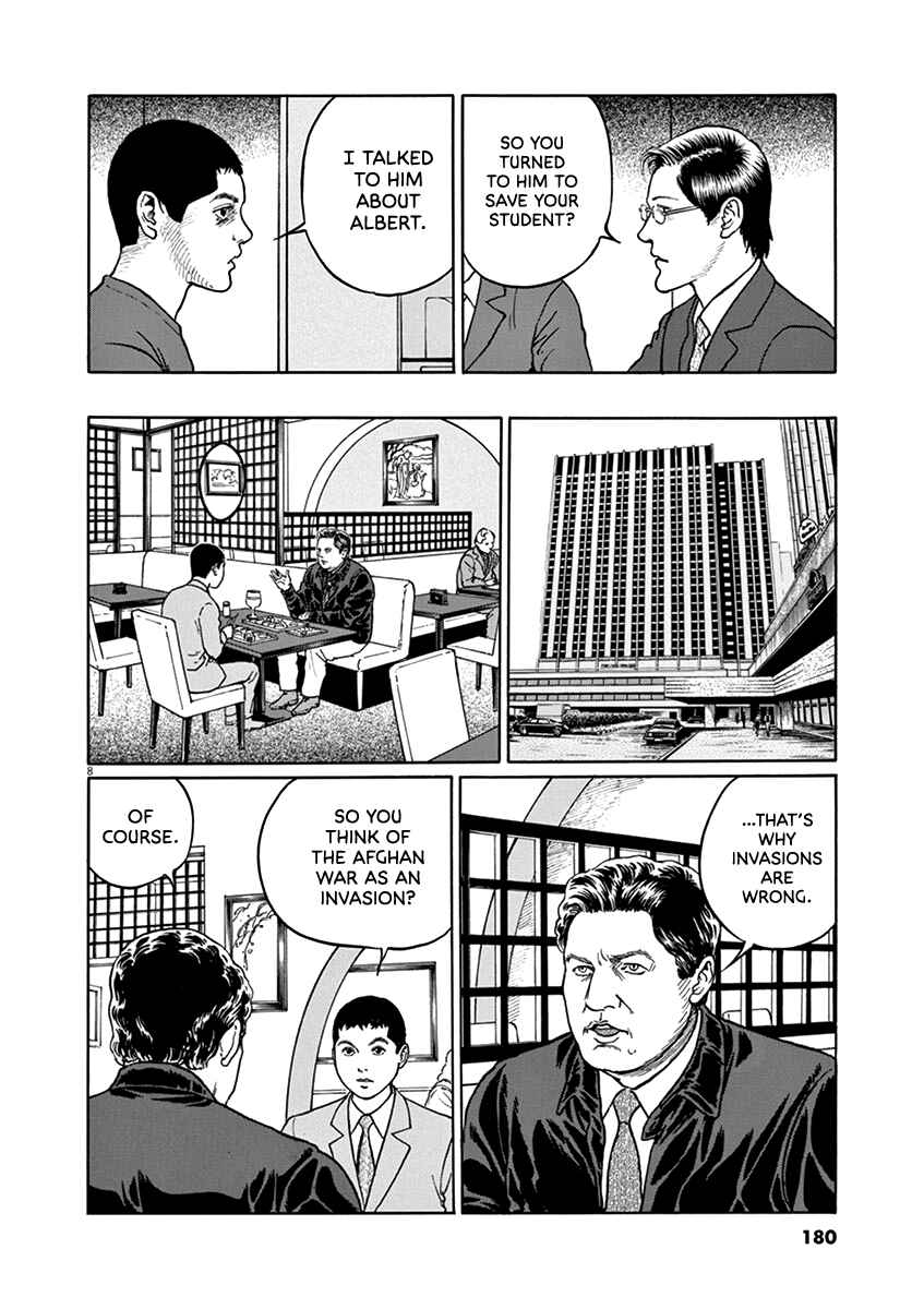 Page 8 Chapter 34 Yuukoku no Rasputin
