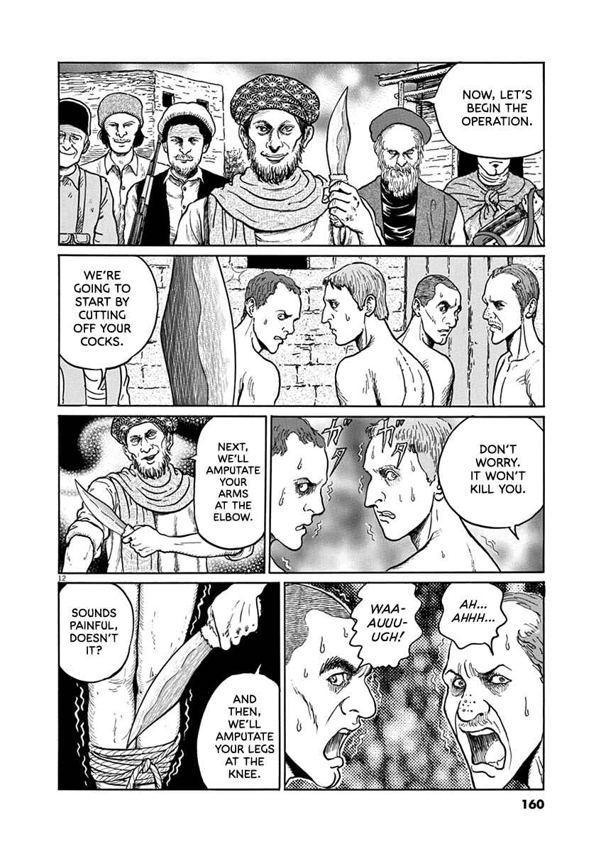Page 12 Chapter 33 Yuukoku no Rasputin