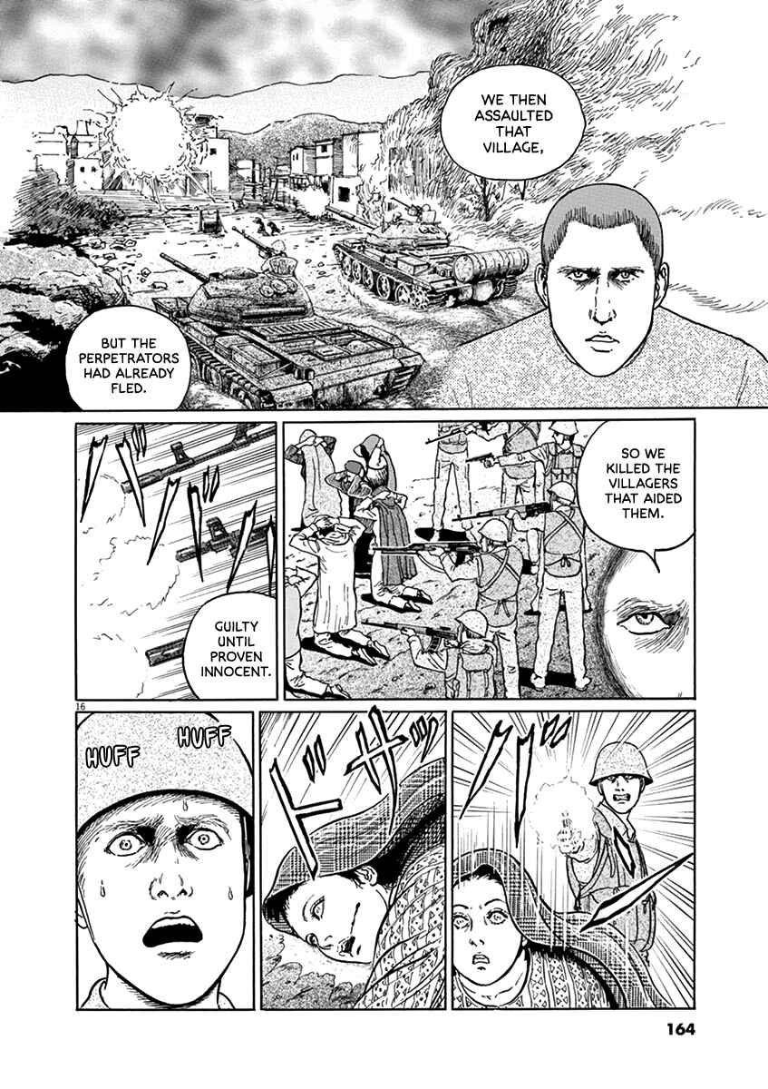 Page 16 Chapter 33 Yuukoku no Rasputin