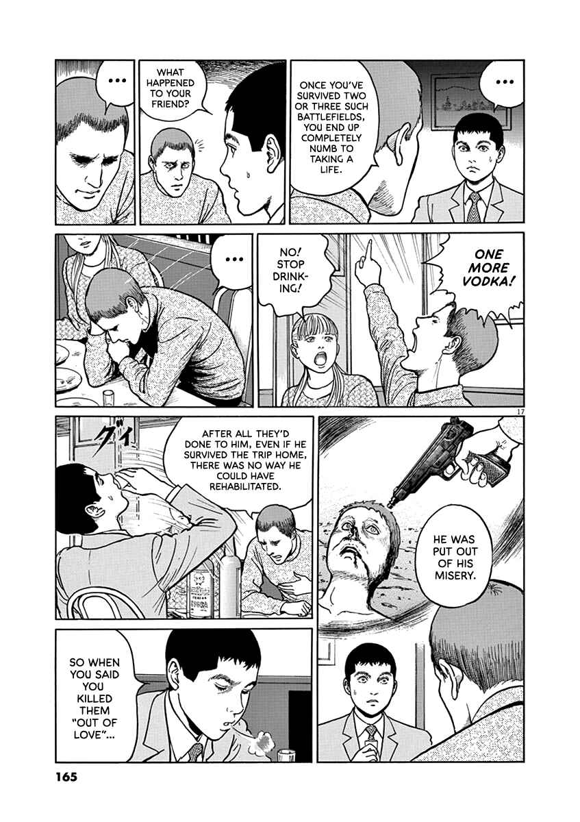 Page 17 Chapter 33 Yuukoku no Rasputin