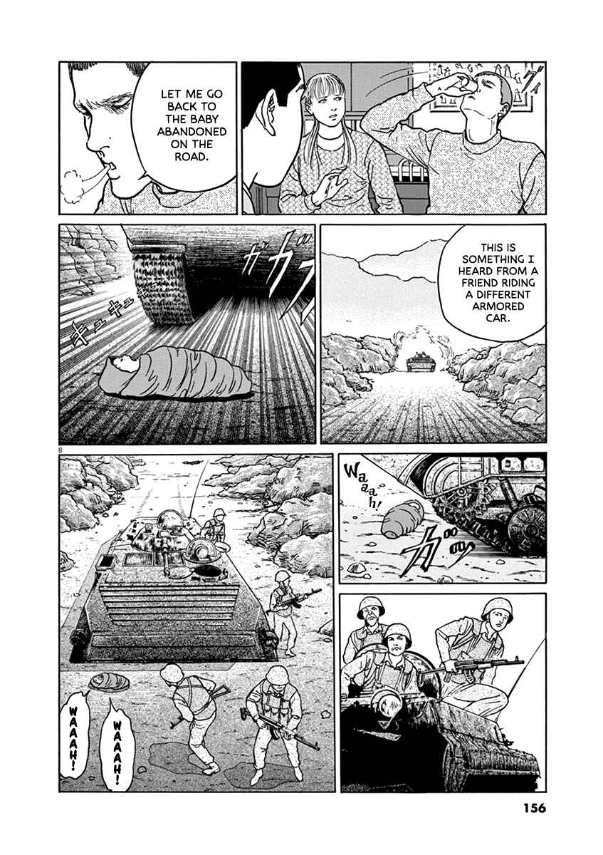 Page 8 Chapter 33 Yuukoku no Rasputin