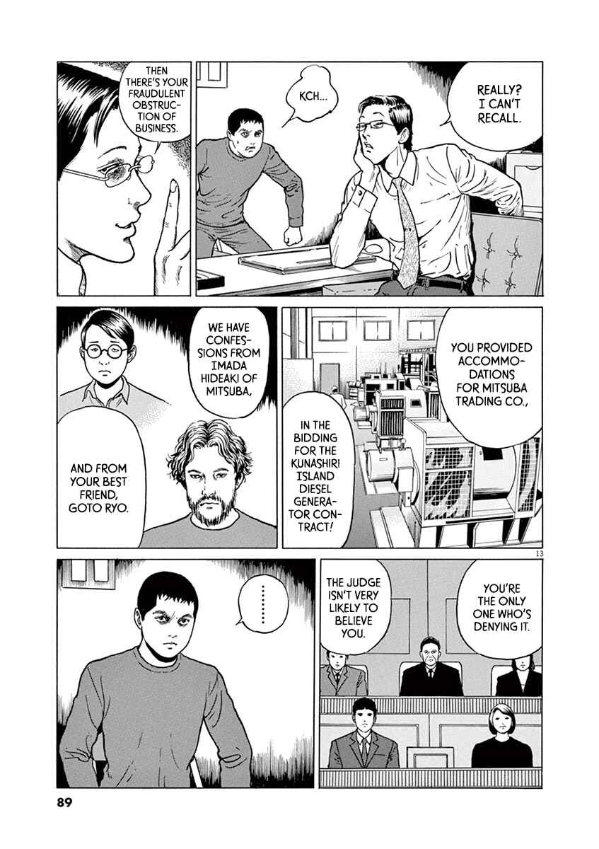 Page 13 Chapter 21 Yuukoku no Rasputin