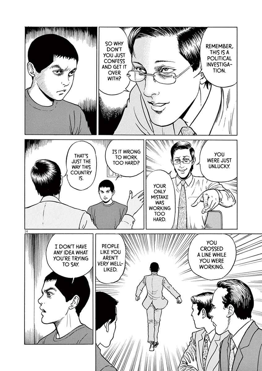 Page 14 Chapter 21 Yuukoku no Rasputin