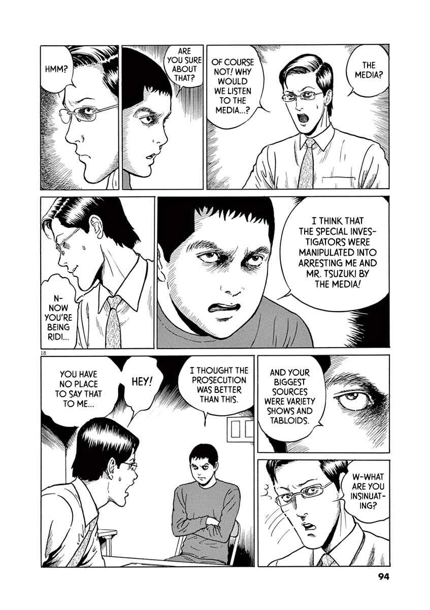 Page 18 Chapter 21 Yuukoku no Rasputin