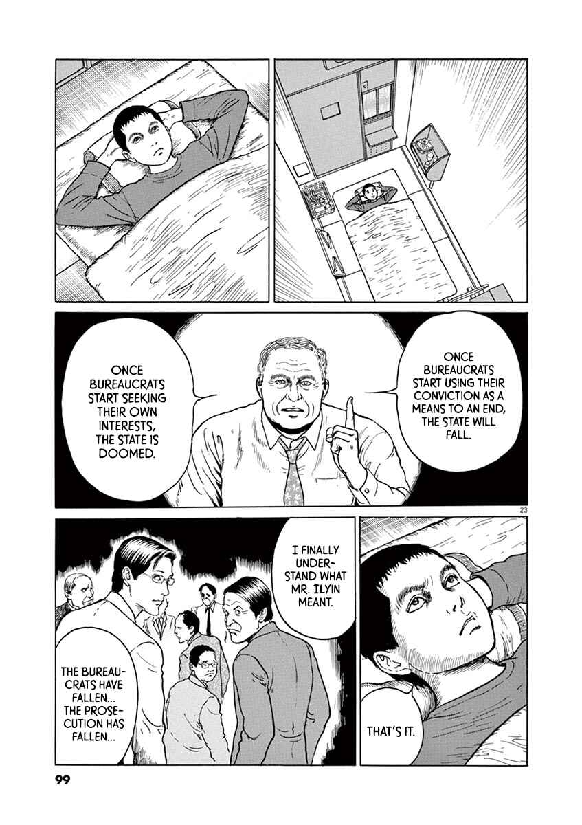 Page 23 Chapter 21 Yuukoku no Rasputin