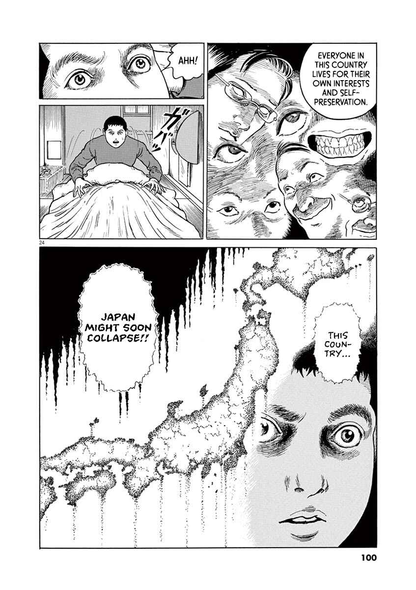 Page 24 Chapter 21 Yuukoku no Rasputin