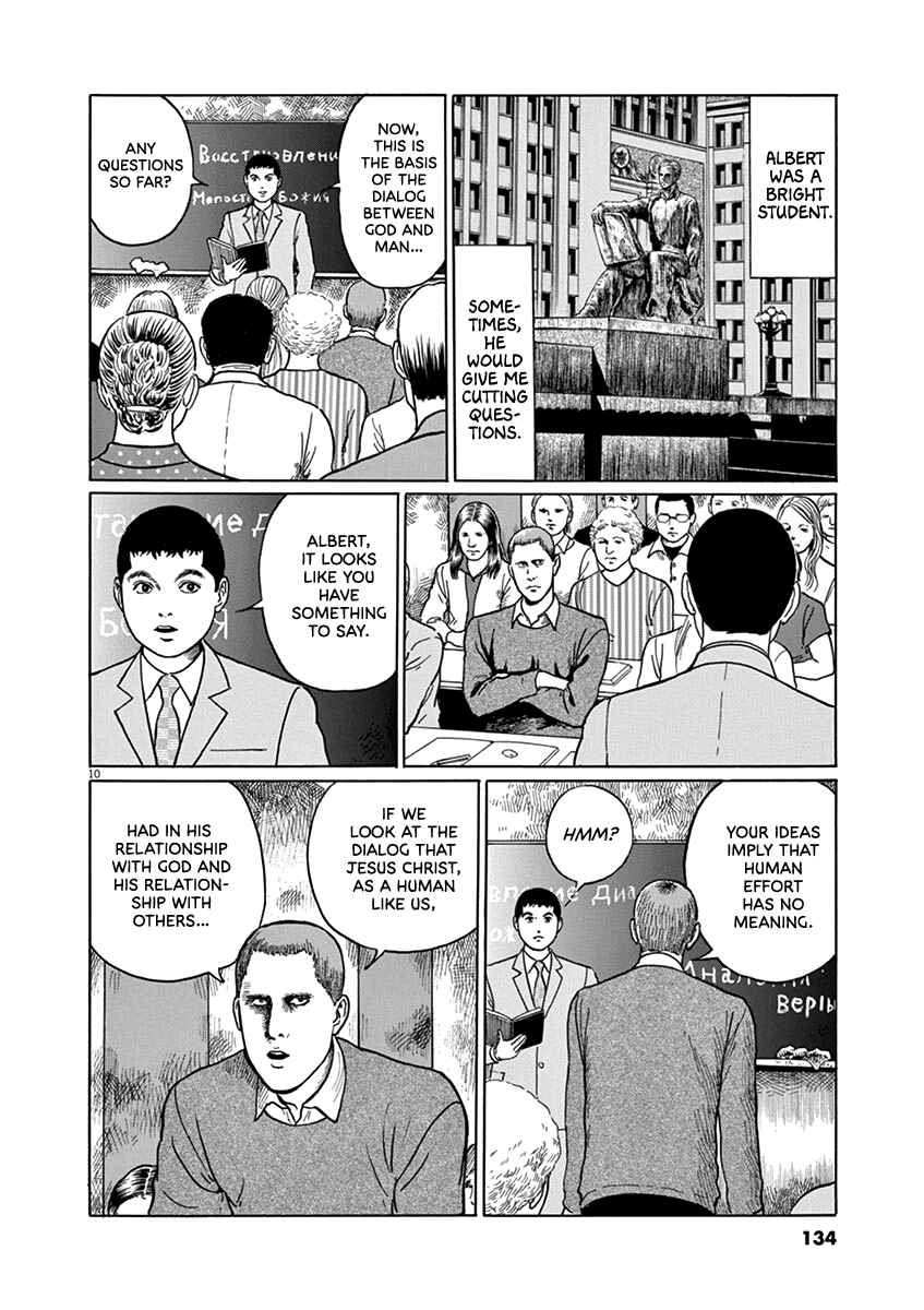 Page 10 Chapter 32 Yuukoku no Rasputin