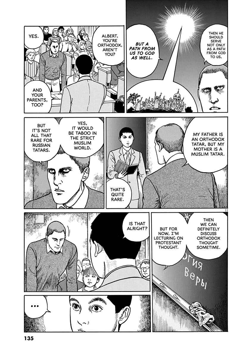 Page 11 Chapter 32 Yuukoku no Rasputin