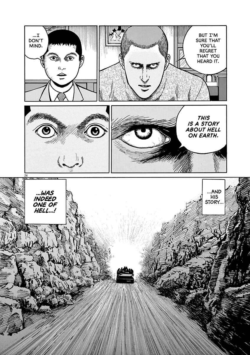 Page 24 Chapter 32 Yuukoku no Rasputin