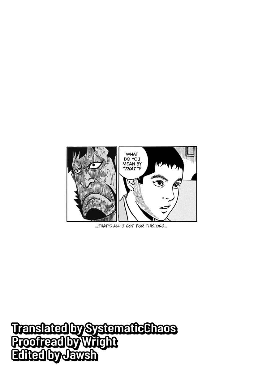 Page 25 Chapter 32 Yuukoku no Rasputin