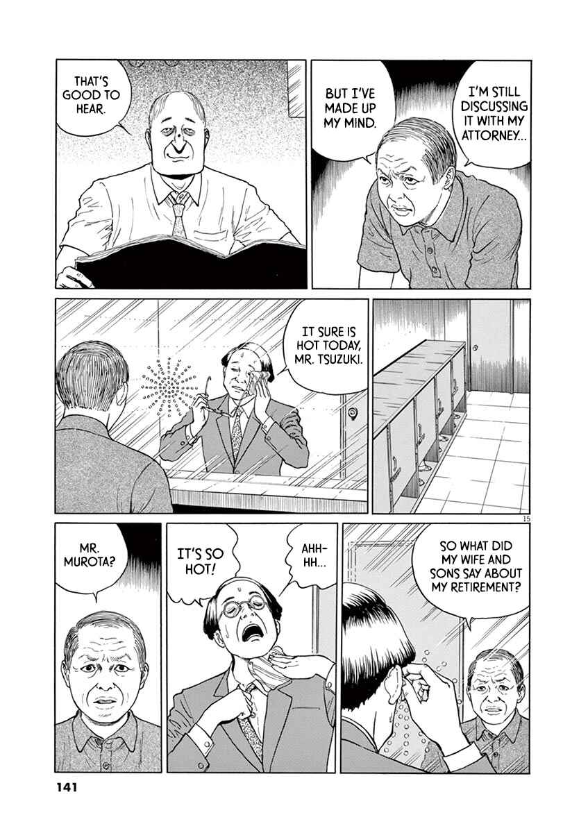 Page 15 Chapter 14 Yuukoku no Rasputin