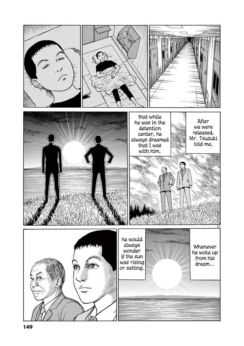 Page 23 Chapter 14 Yuukoku no Rasputin