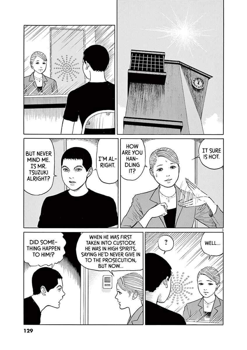 Page 3 Chapter 14 Yuukoku no Rasputin