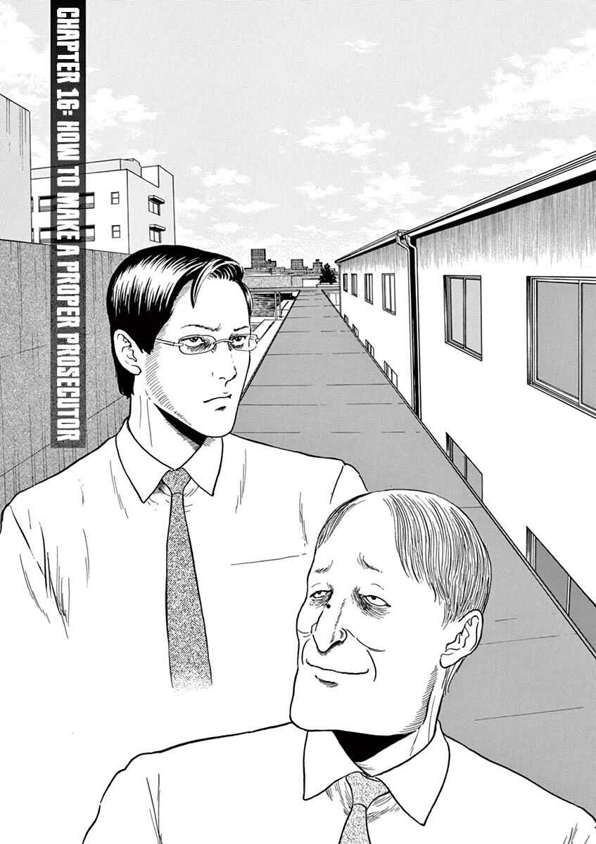 Page 1 Chapter 16 Yuukoku no Rasputin