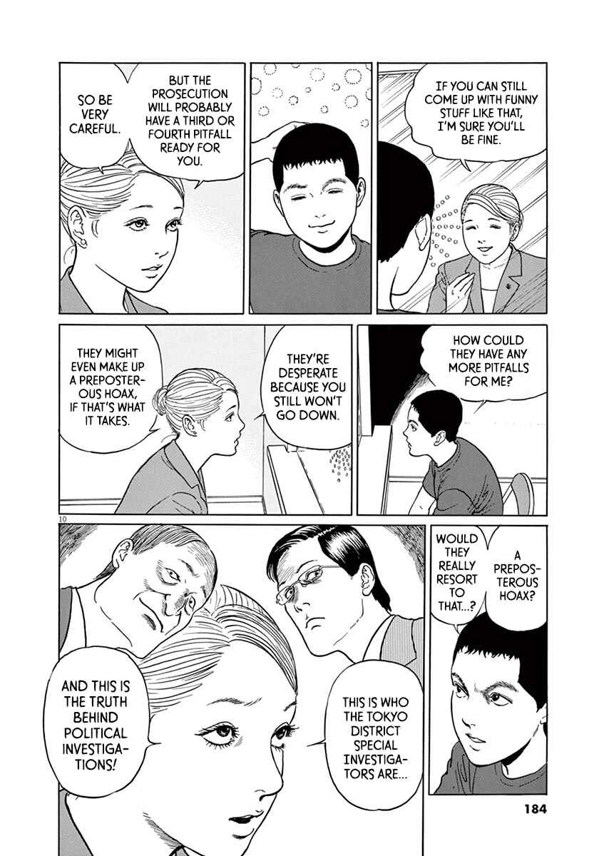 Page 10 Chapter 16 Yuukoku no Rasputin