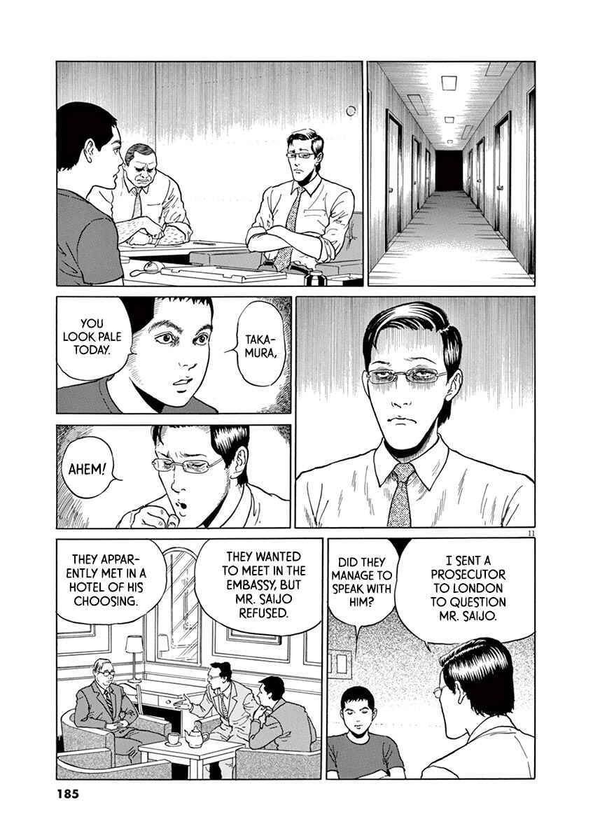 Page 11 Chapter 16 Yuukoku no Rasputin