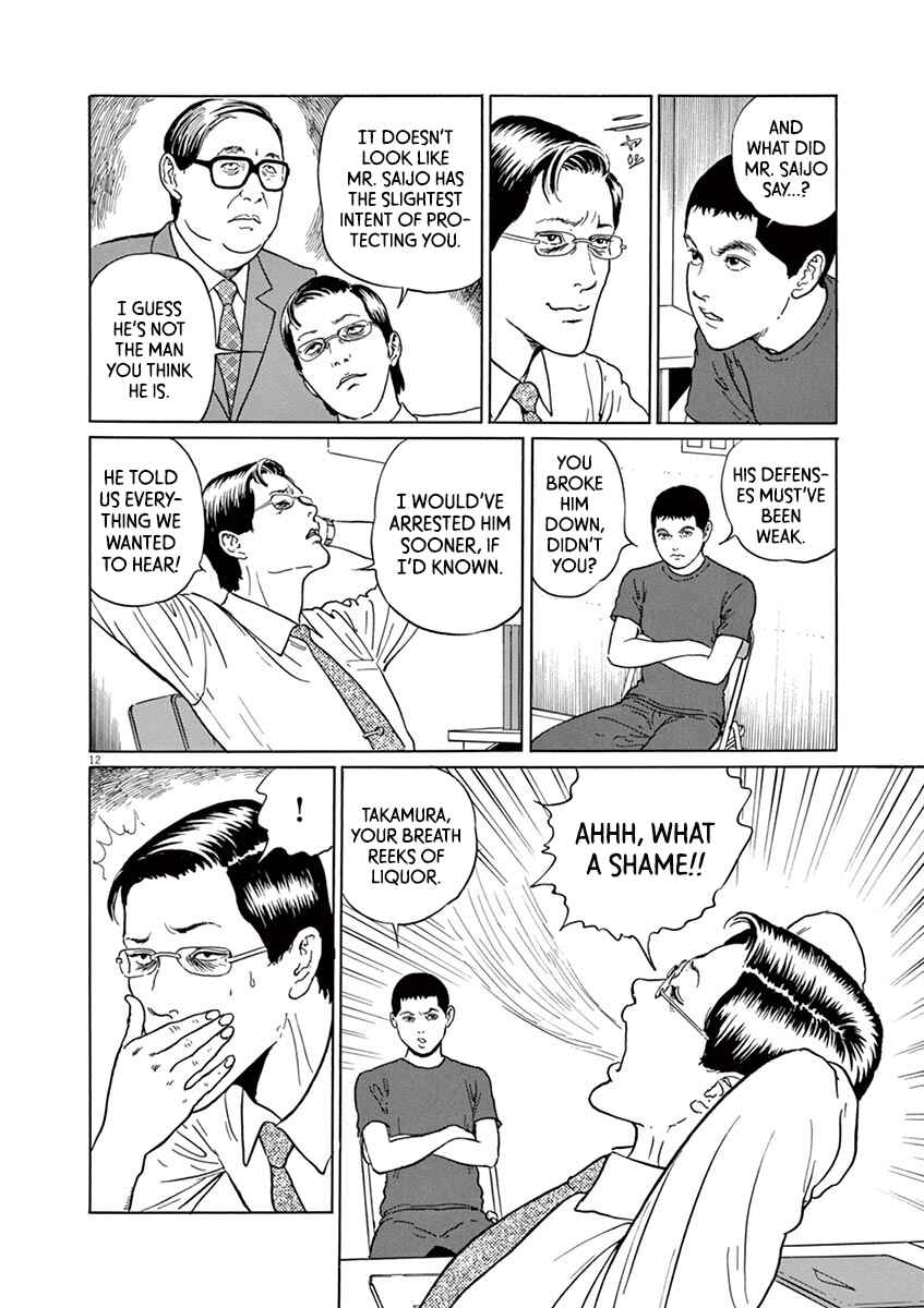Page 12 Chapter 16 Yuukoku no Rasputin