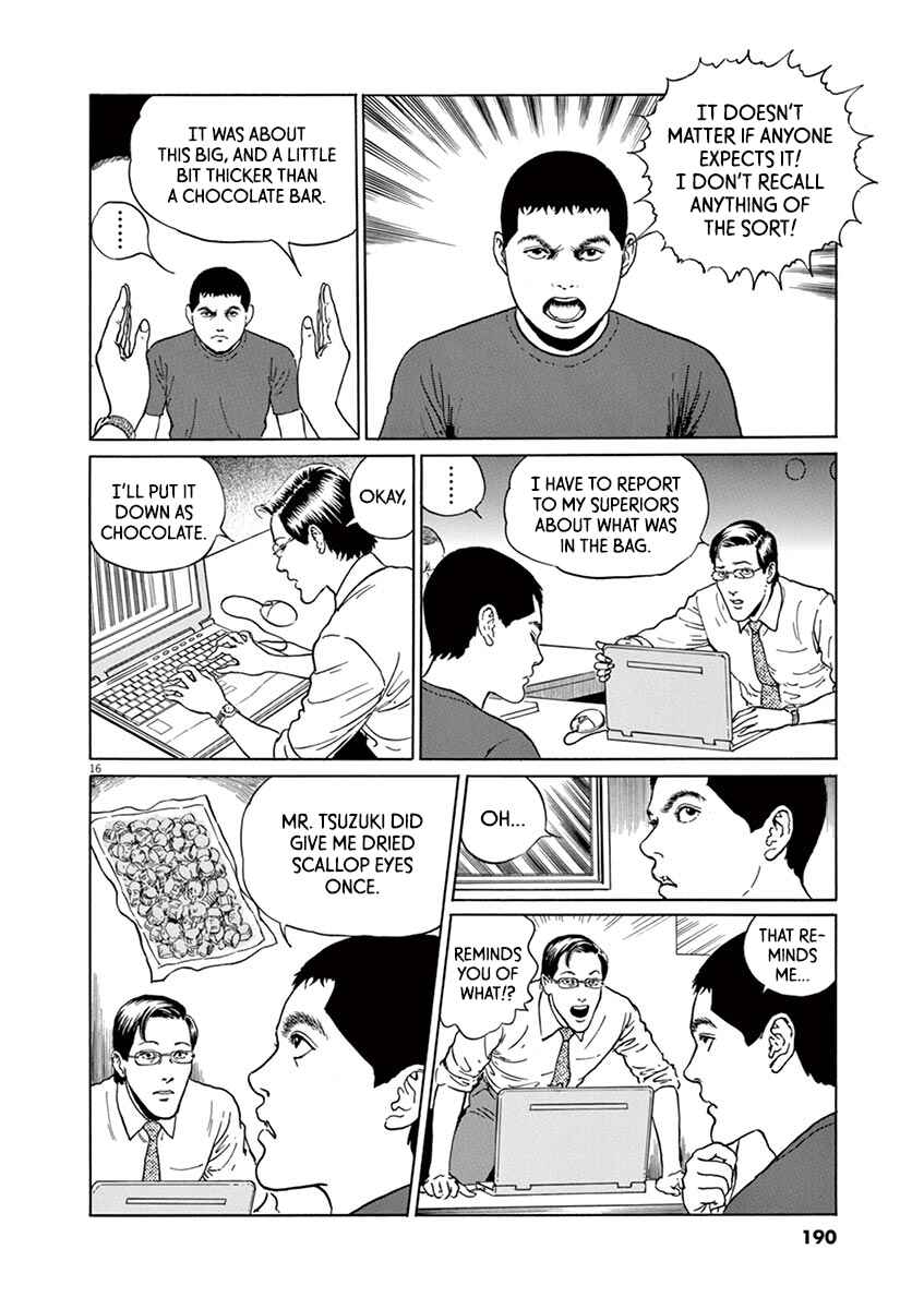 Page 16 Chapter 16 Yuukoku no Rasputin