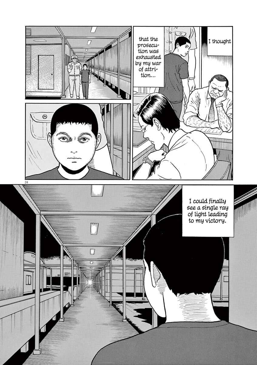 Page 24 Chapter 16 Yuukoku no Rasputin