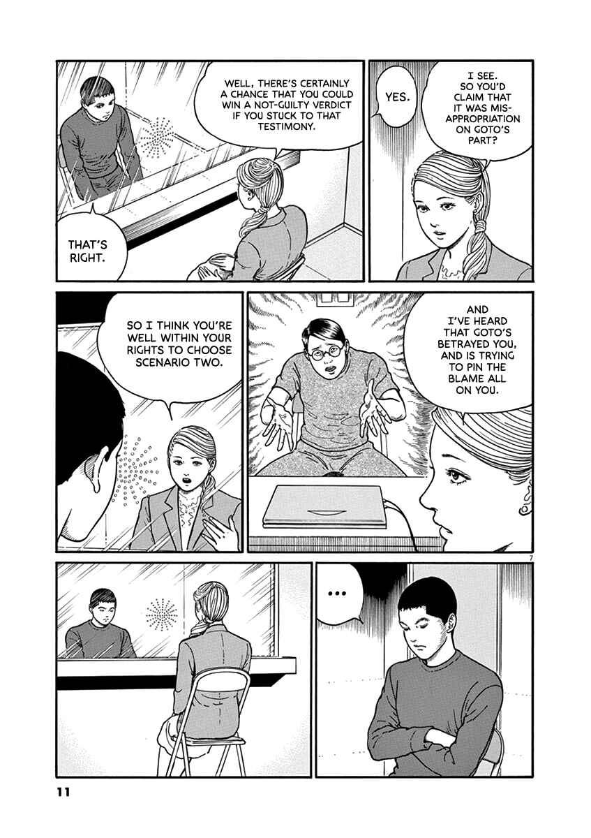 Page 11 Chapter 27 Yuukoku no Rasputin
