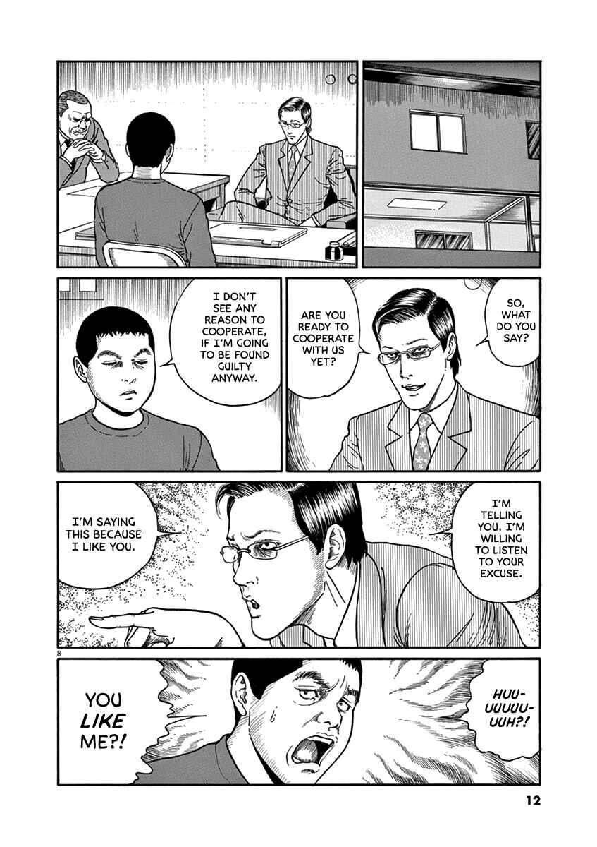Page 12 Chapter 27 Yuukoku no Rasputin