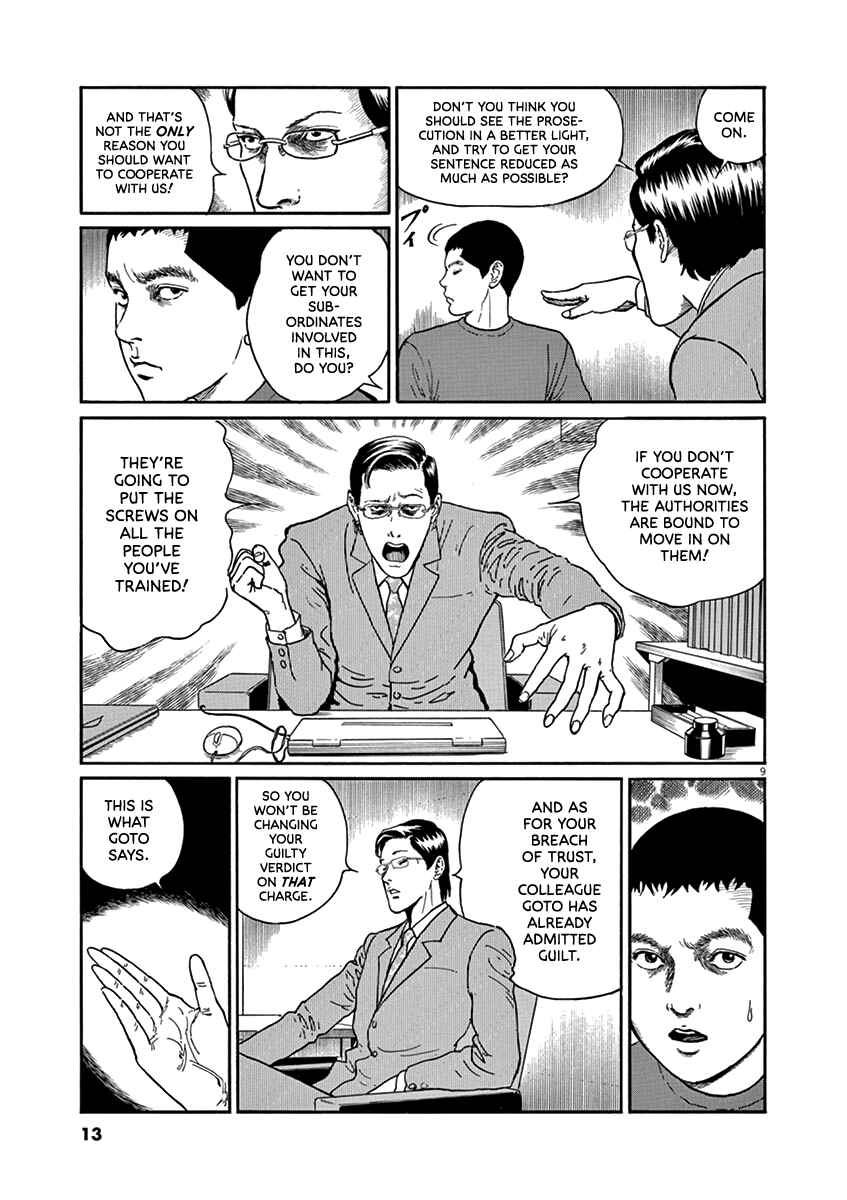 Page 13 Chapter 27 Yuukoku no Rasputin