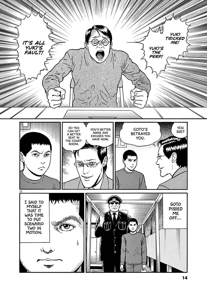 Page 14 Chapter 27 Yuukoku no Rasputin