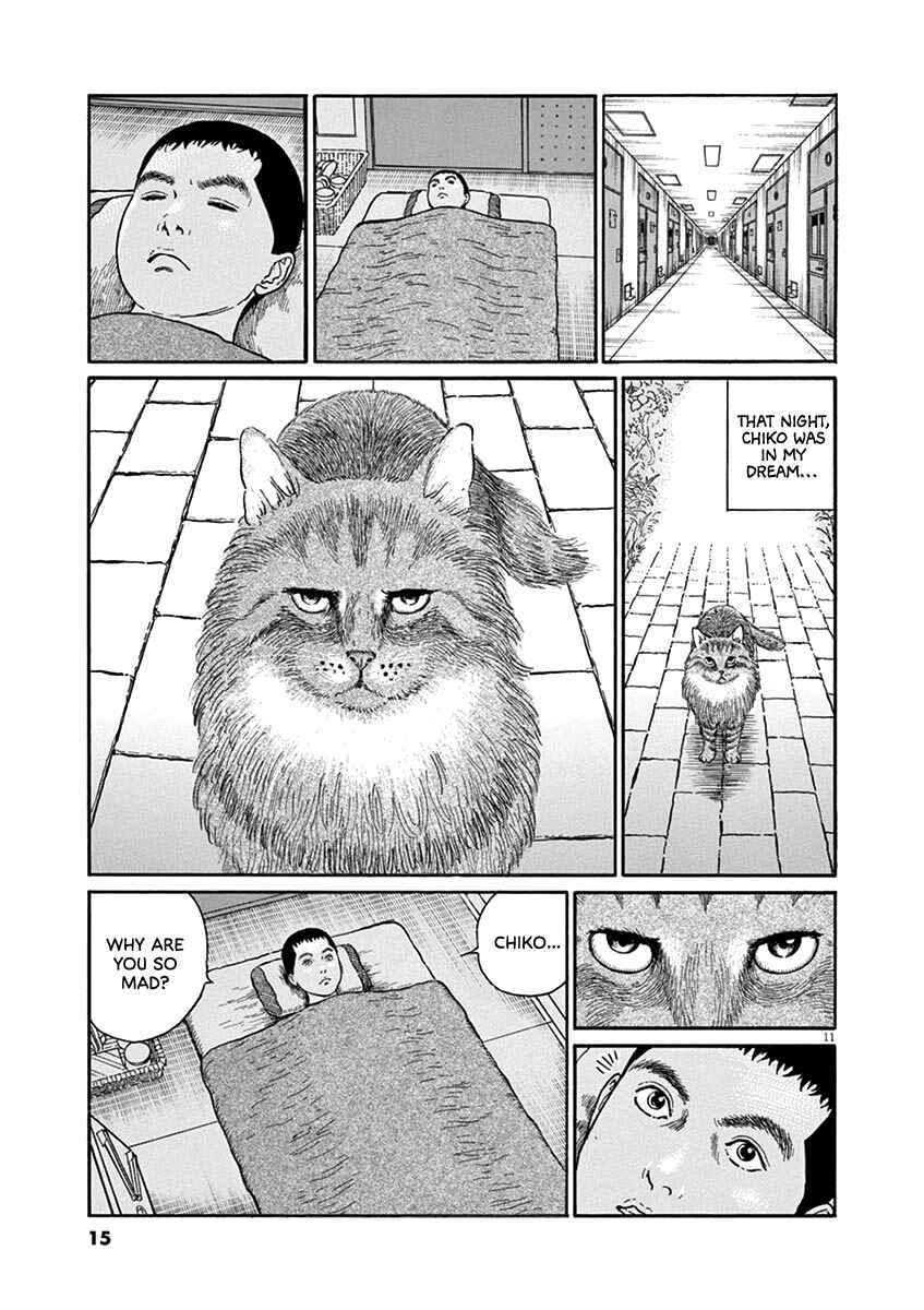 Page 15 Chapter 27 Yuukoku no Rasputin