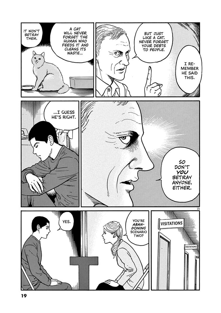 Page 19 Chapter 27 Yuukoku no Rasputin