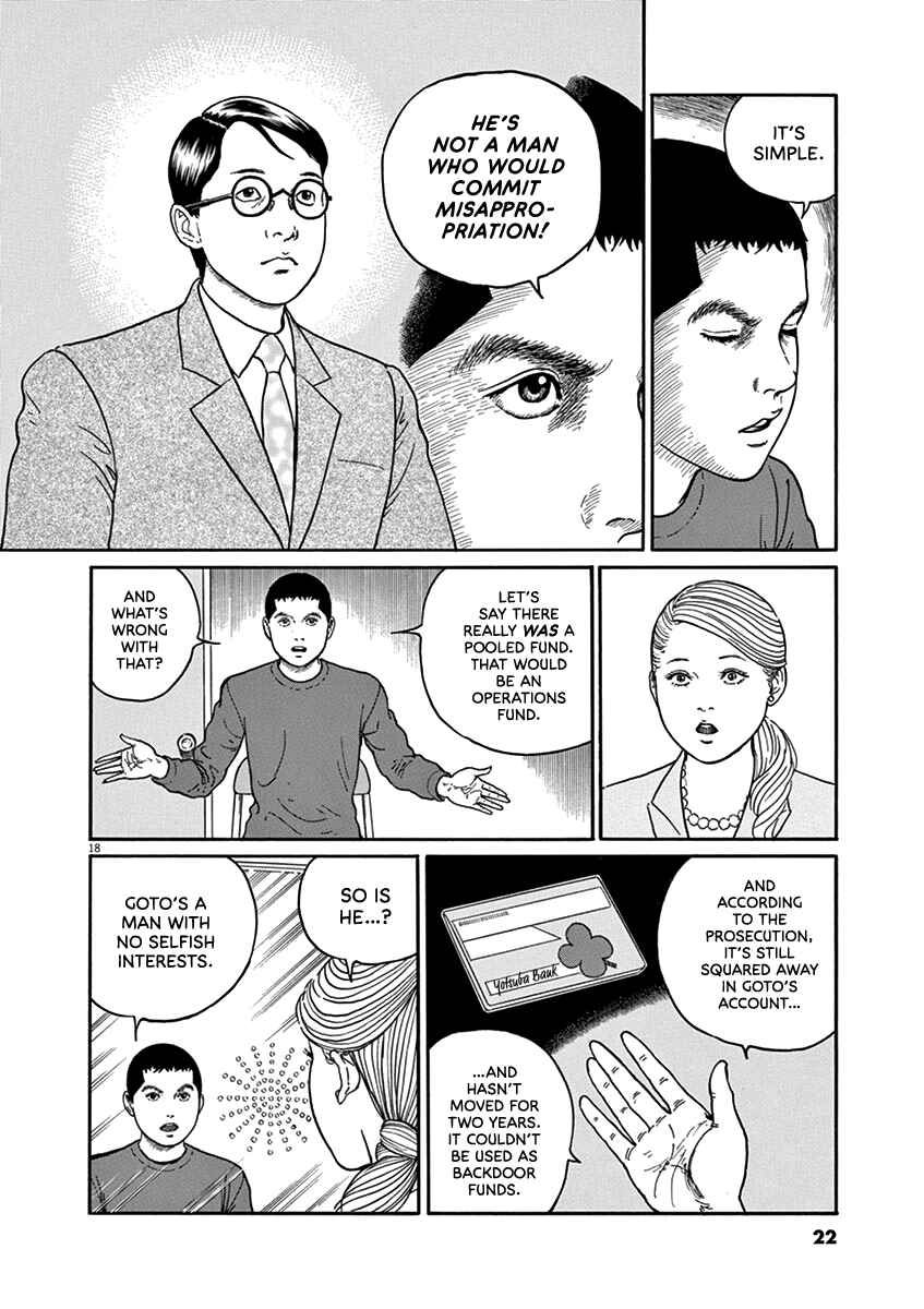 Page 22 Chapter 27 Yuukoku no Rasputin
